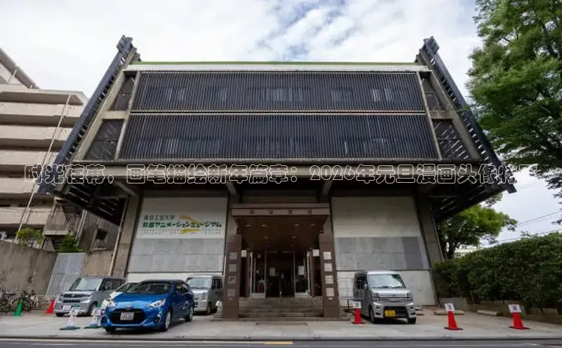 杏鑫平台官网