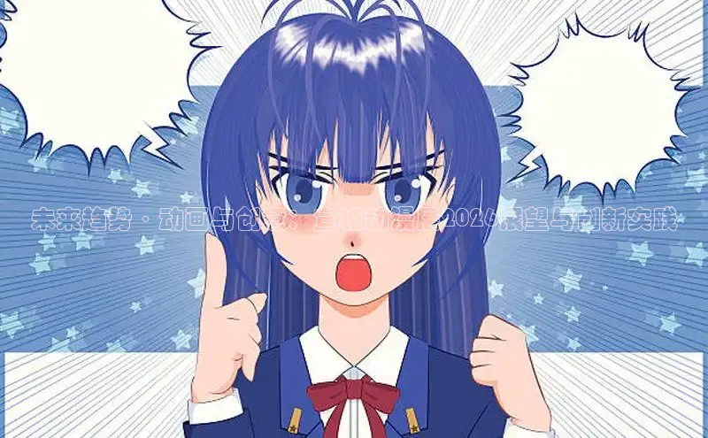 杏鑫官网登录注册地址